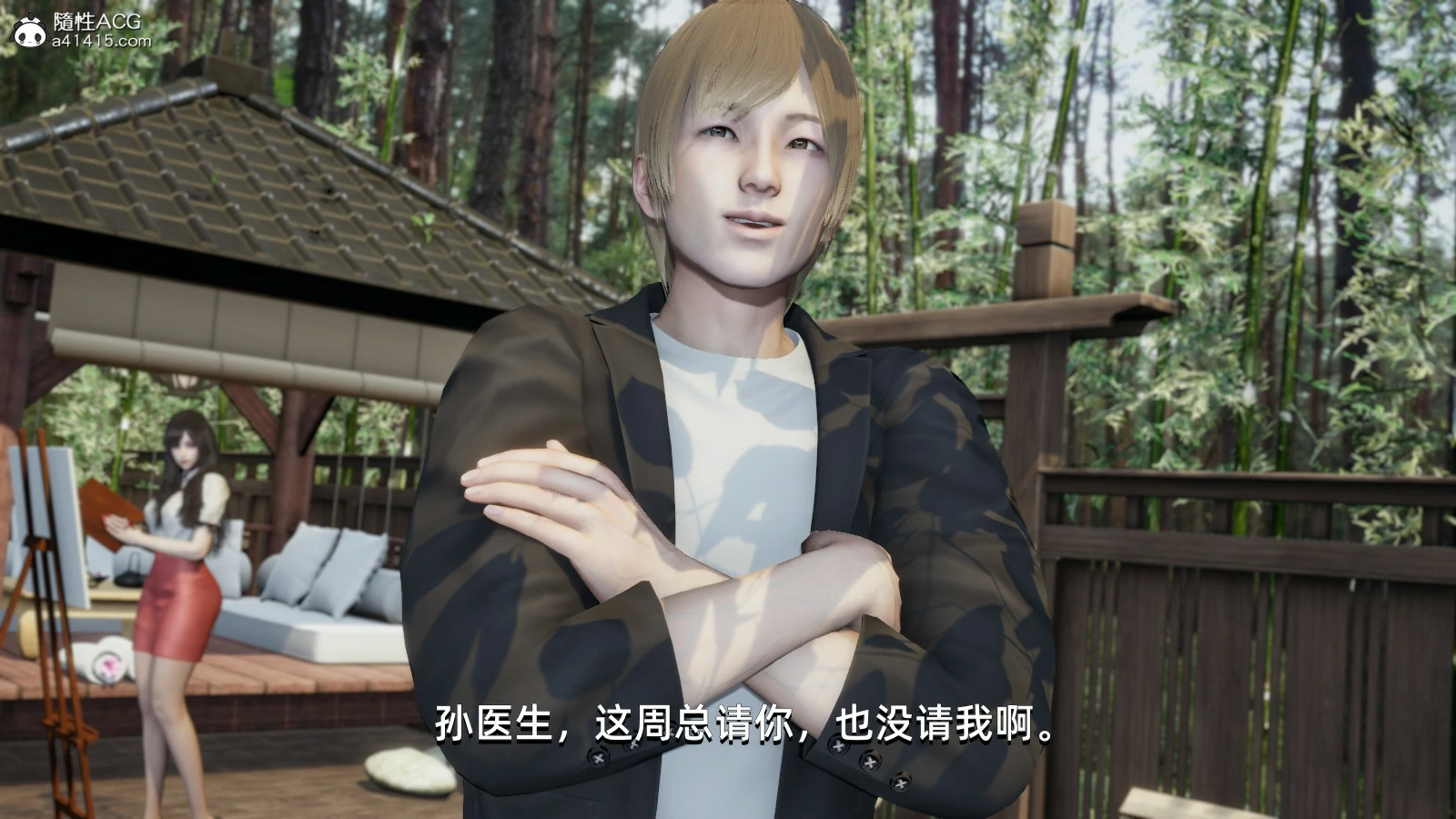 第106页