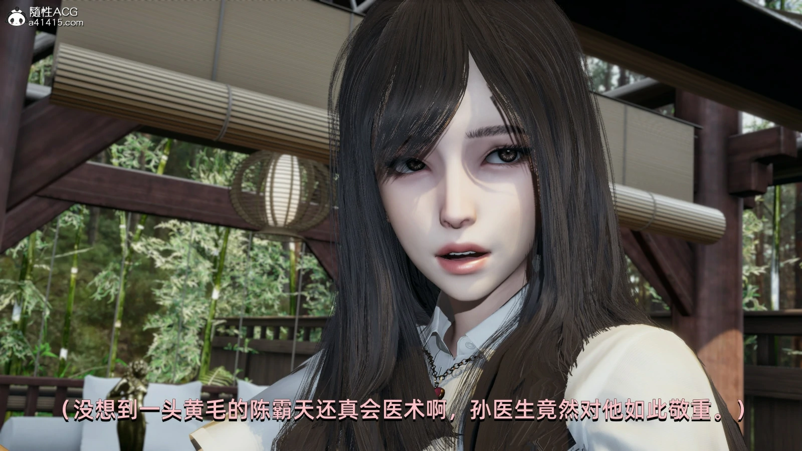 第107页