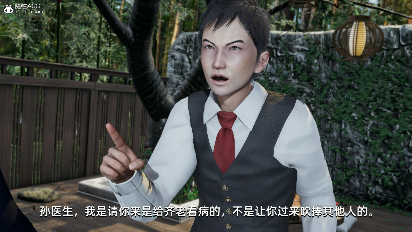 第108页
