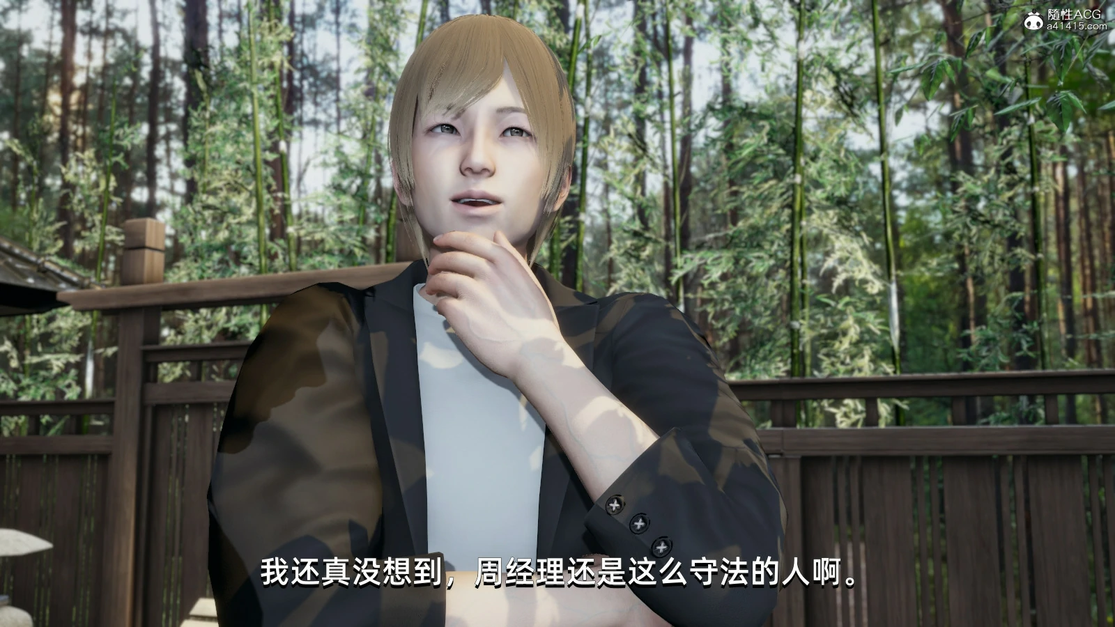 第114页