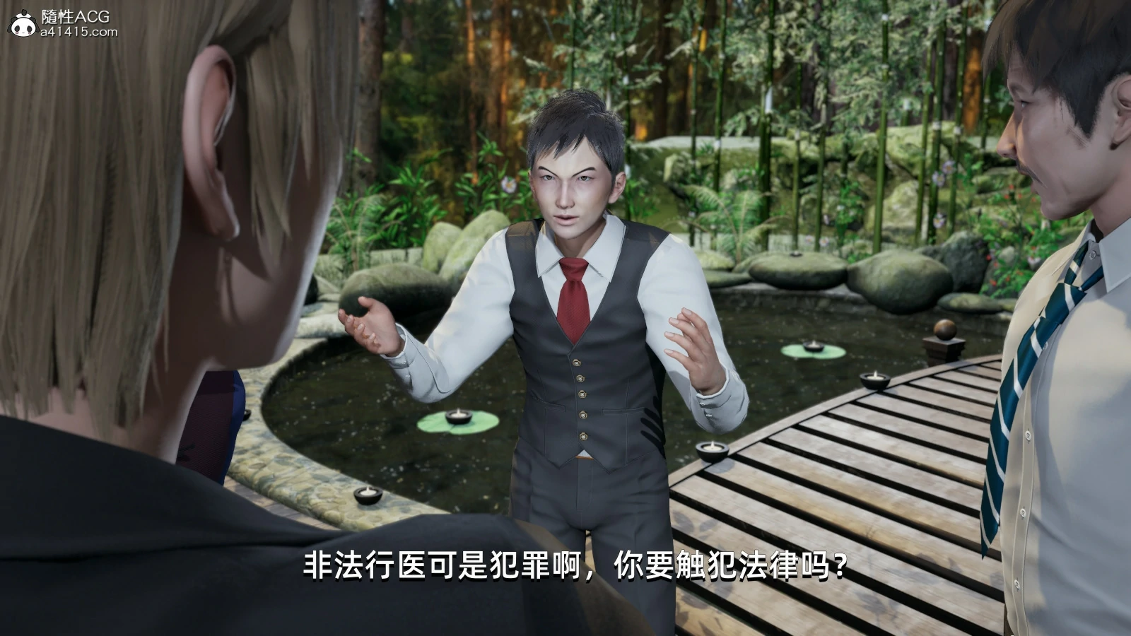 第113页