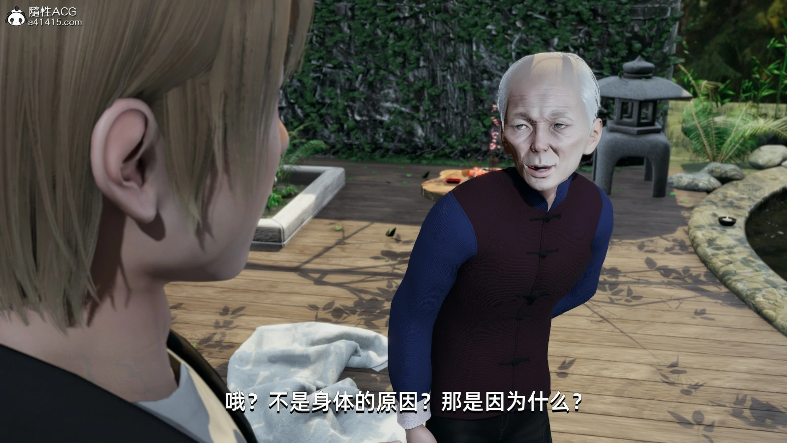 第116页