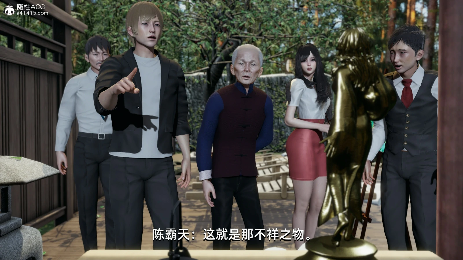 第121页