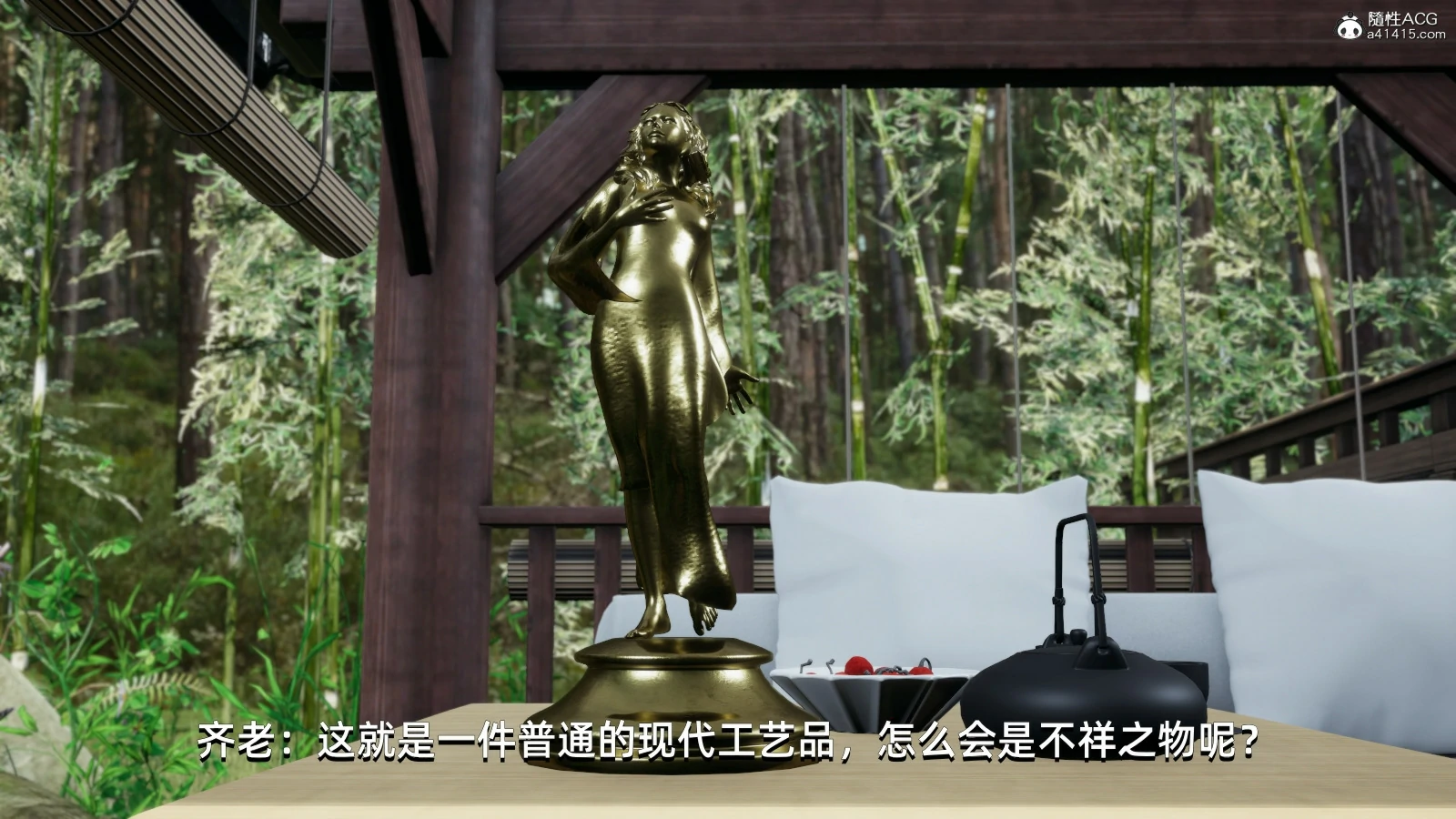第122页