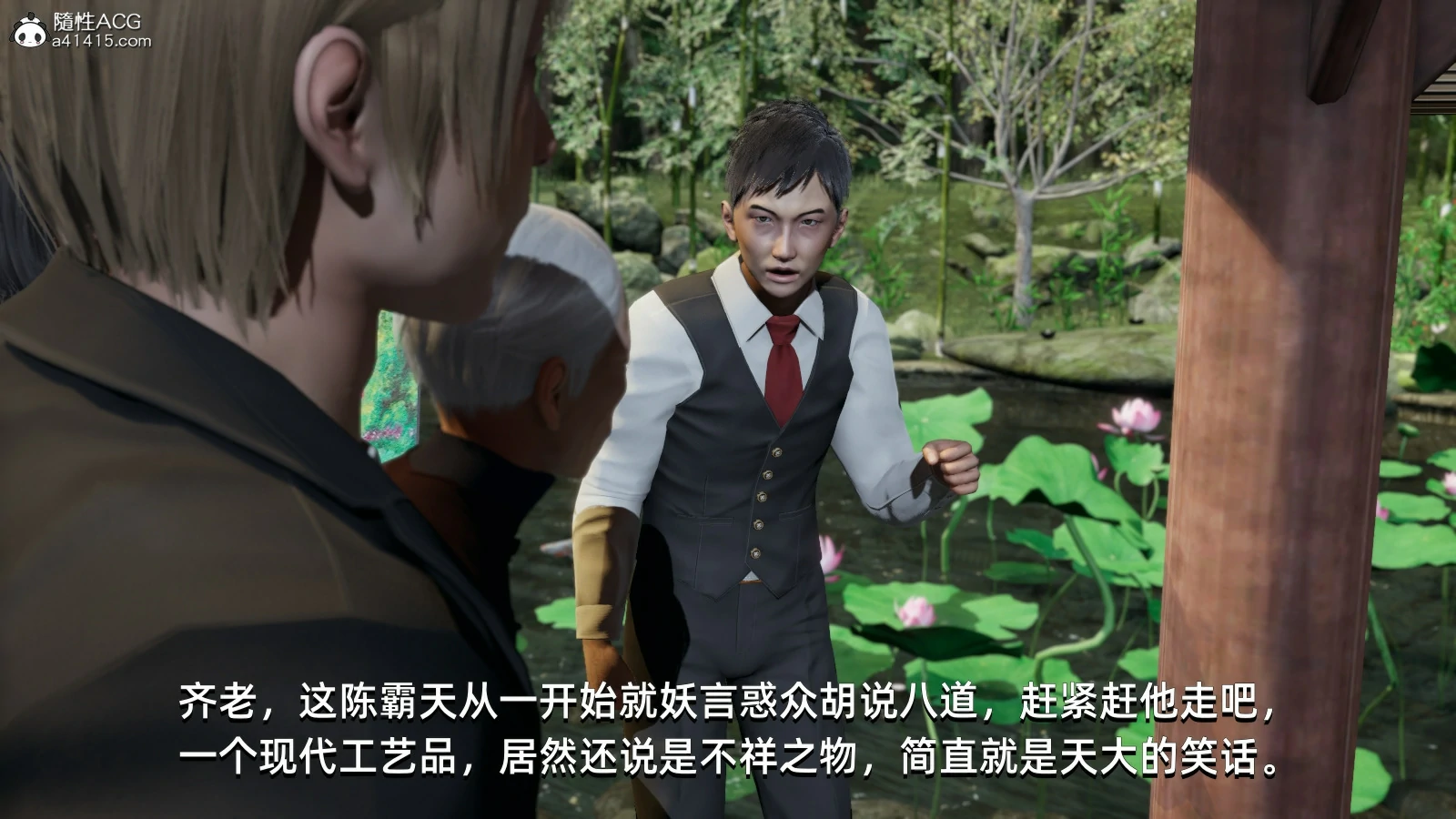 第123页