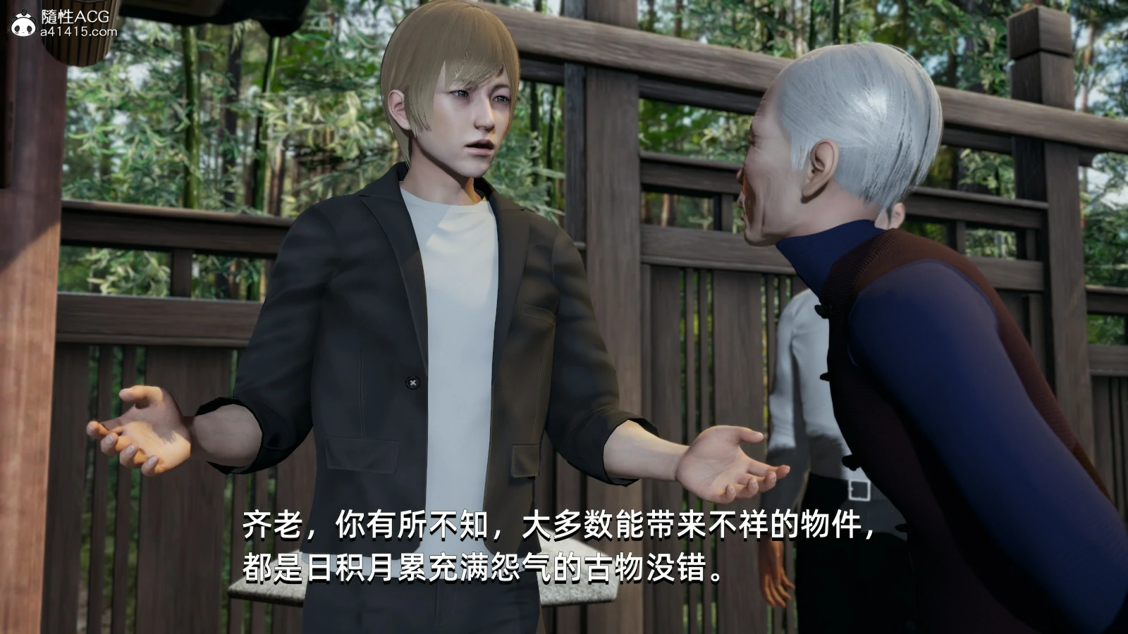 第124页