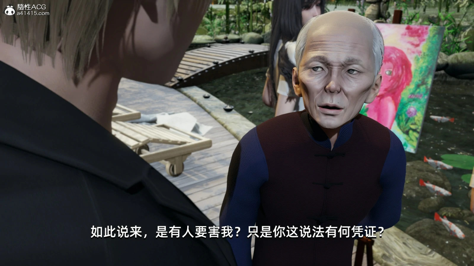 第126页
