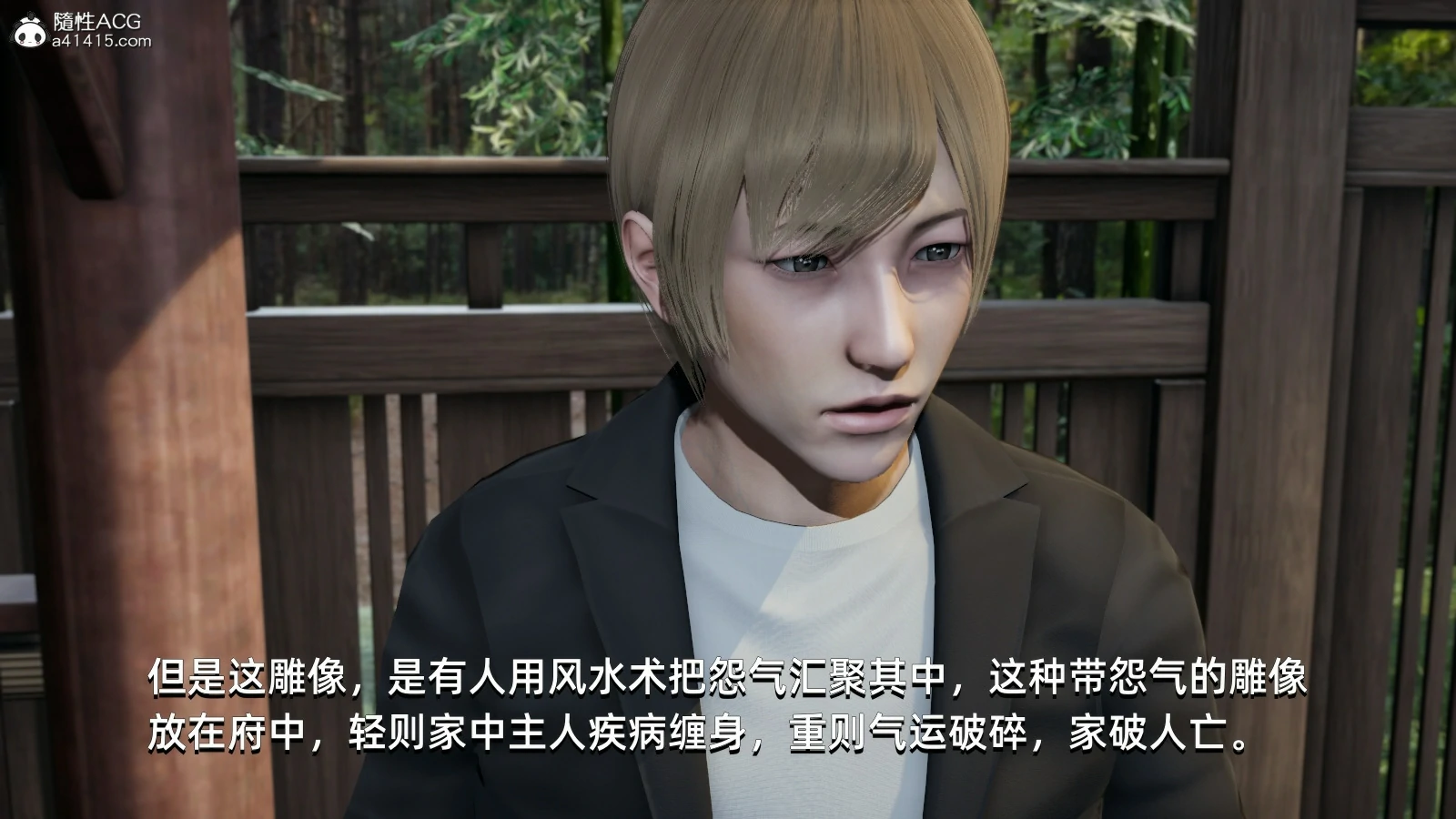第125页