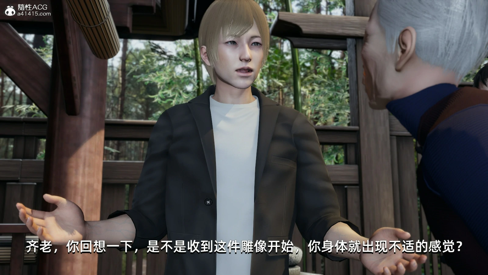 第128页