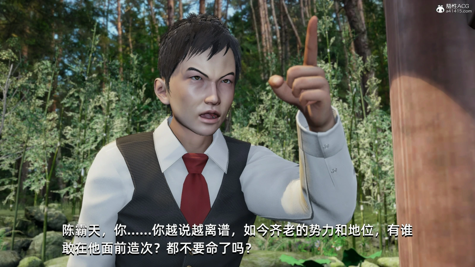 第127页