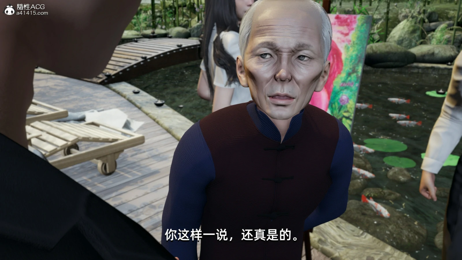 第129页