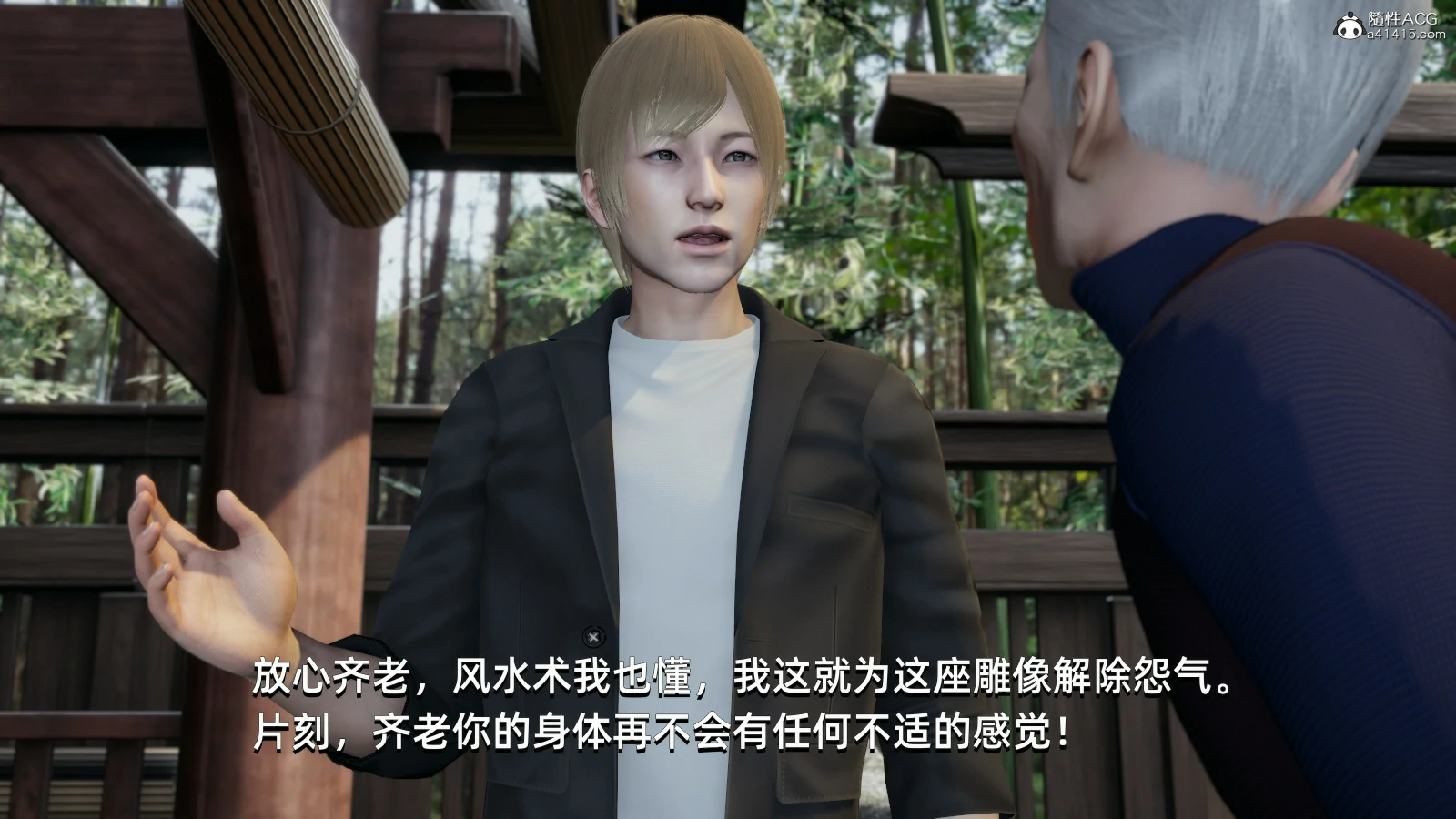 第132页