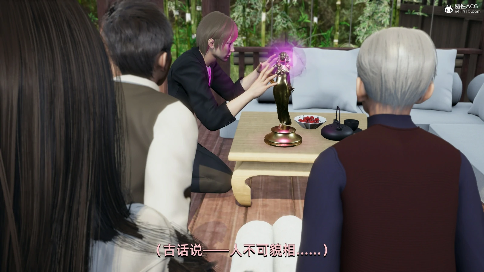 第134页