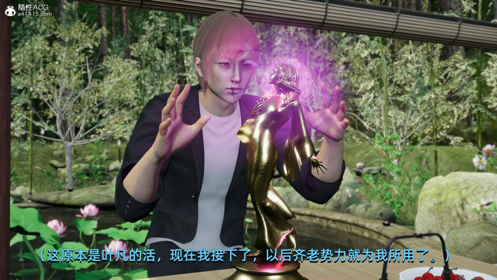 第133页