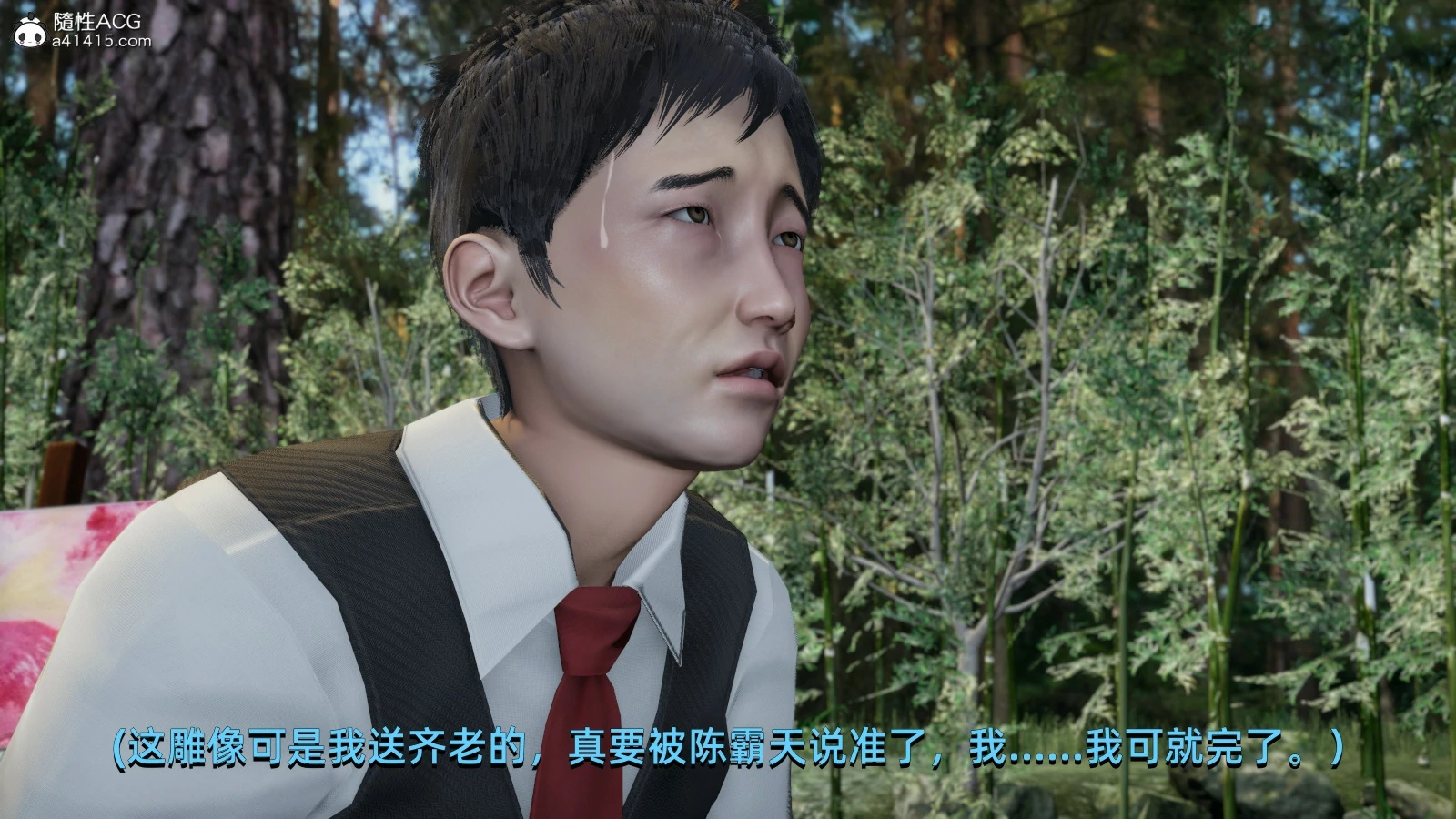 第136页