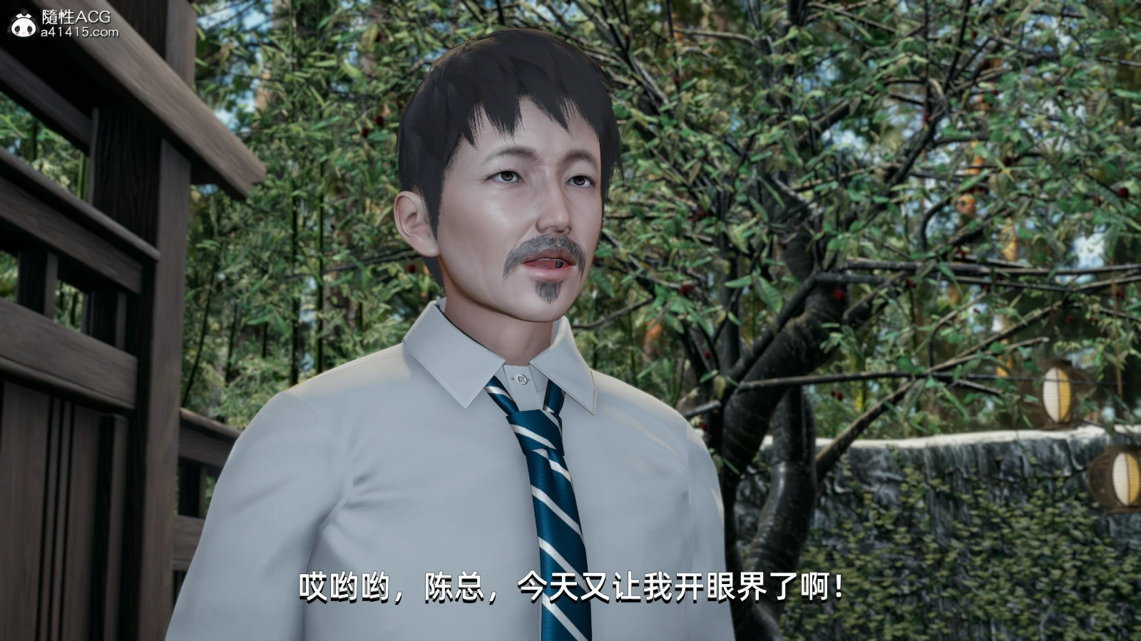 第140页