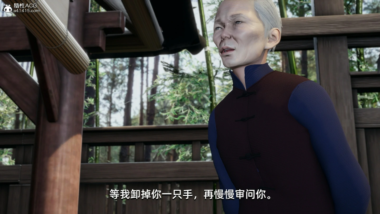 第145页