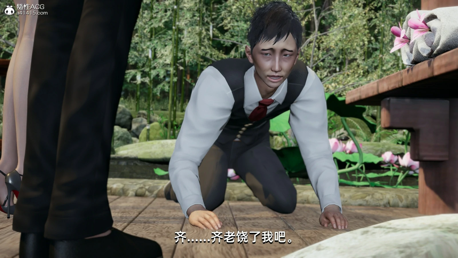 第146页