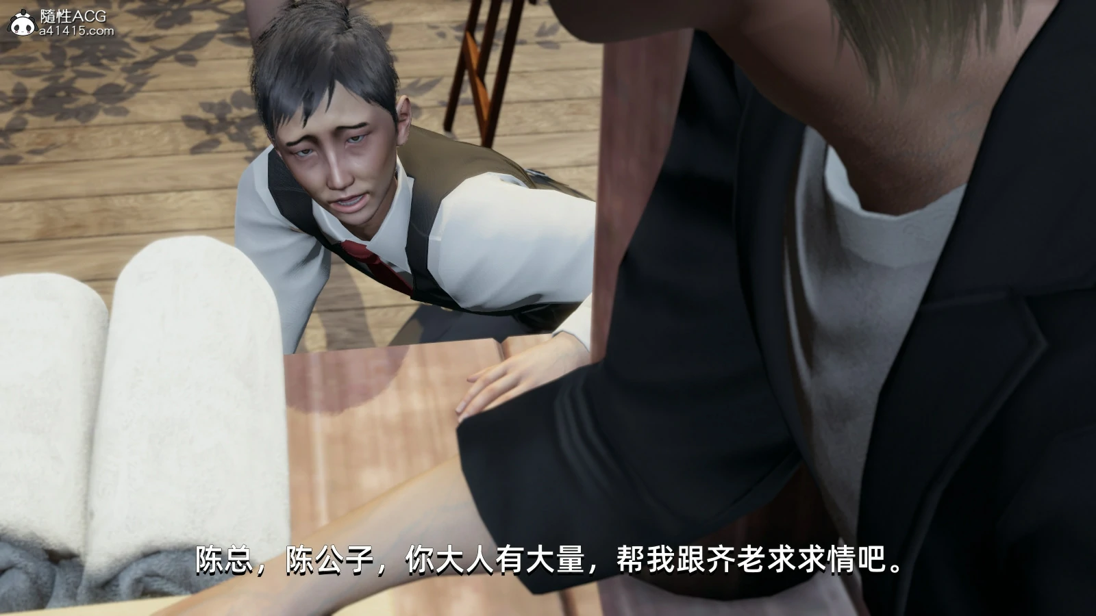 第148页