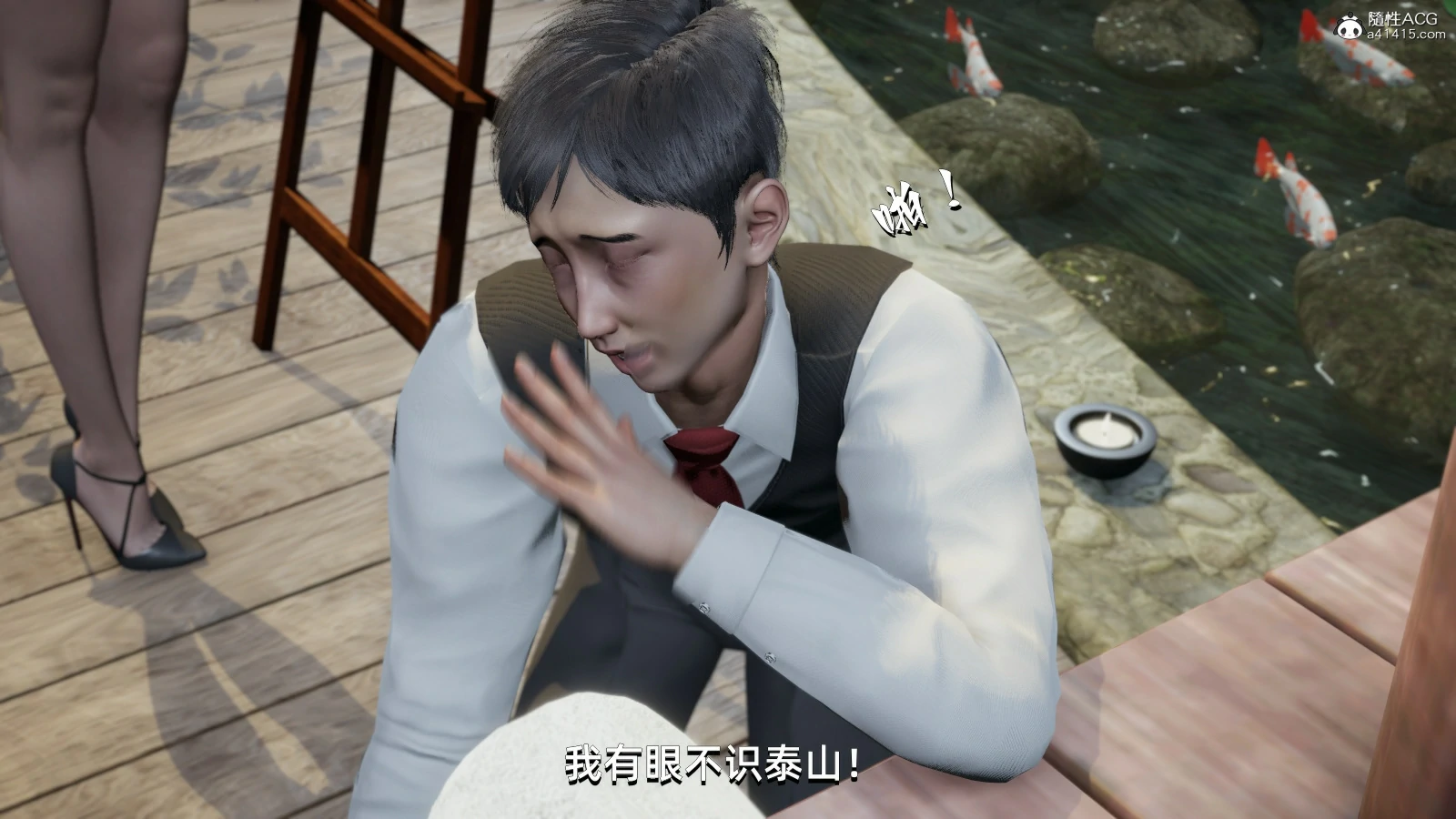 第150页
