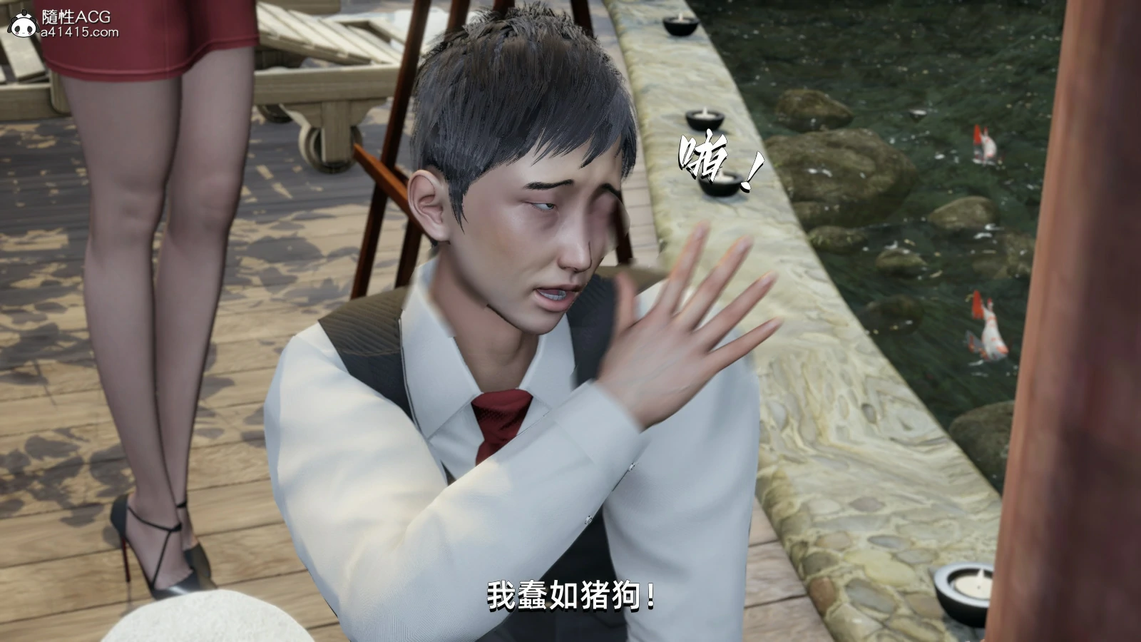 第151页