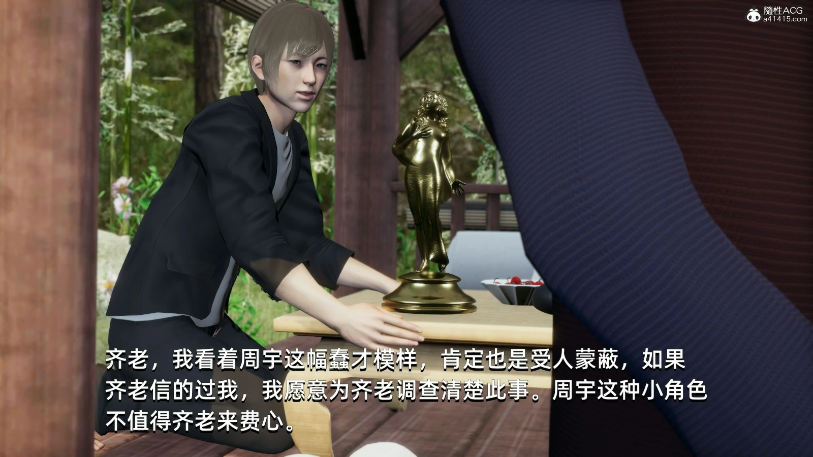 第152页