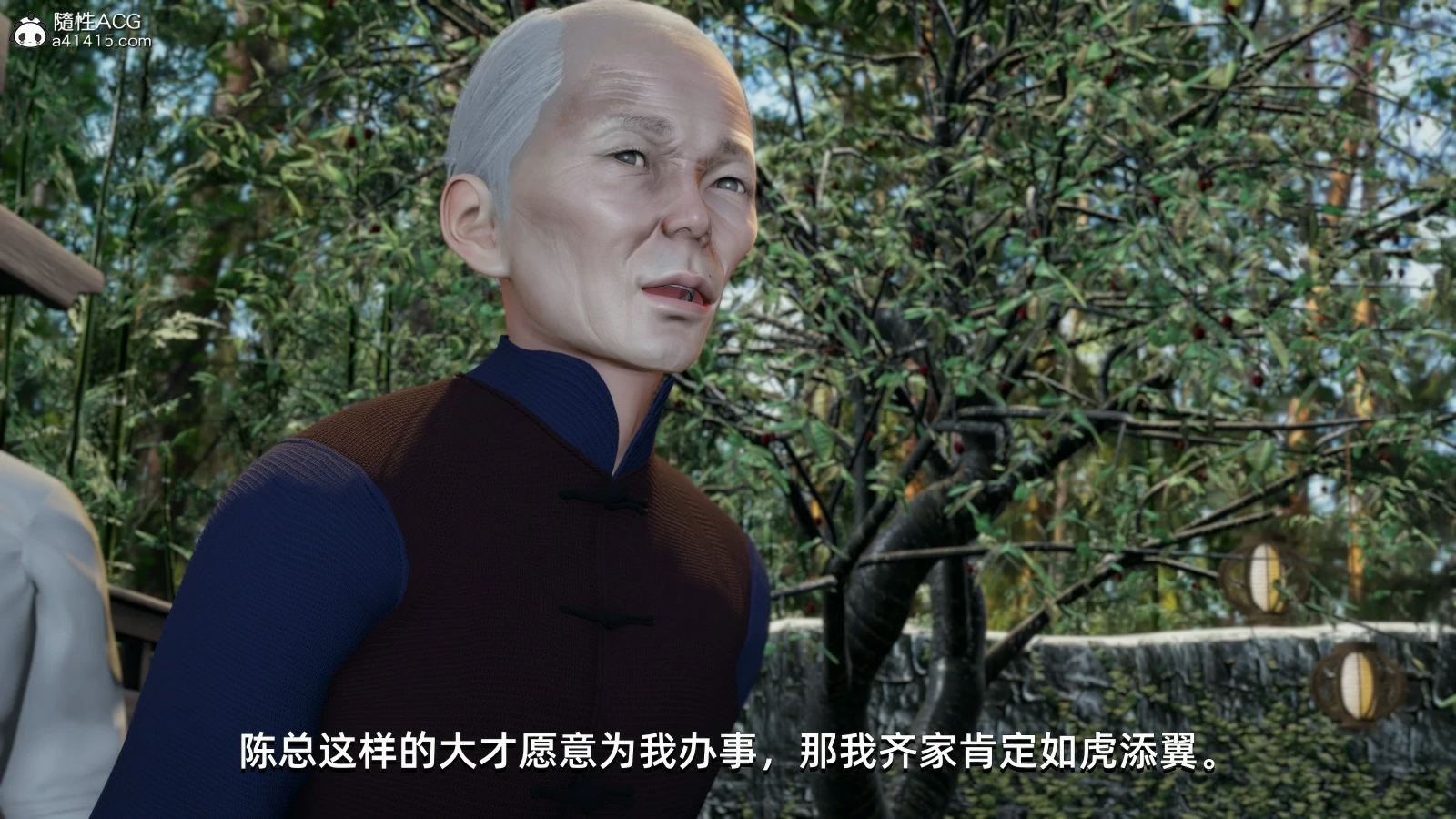 第153页