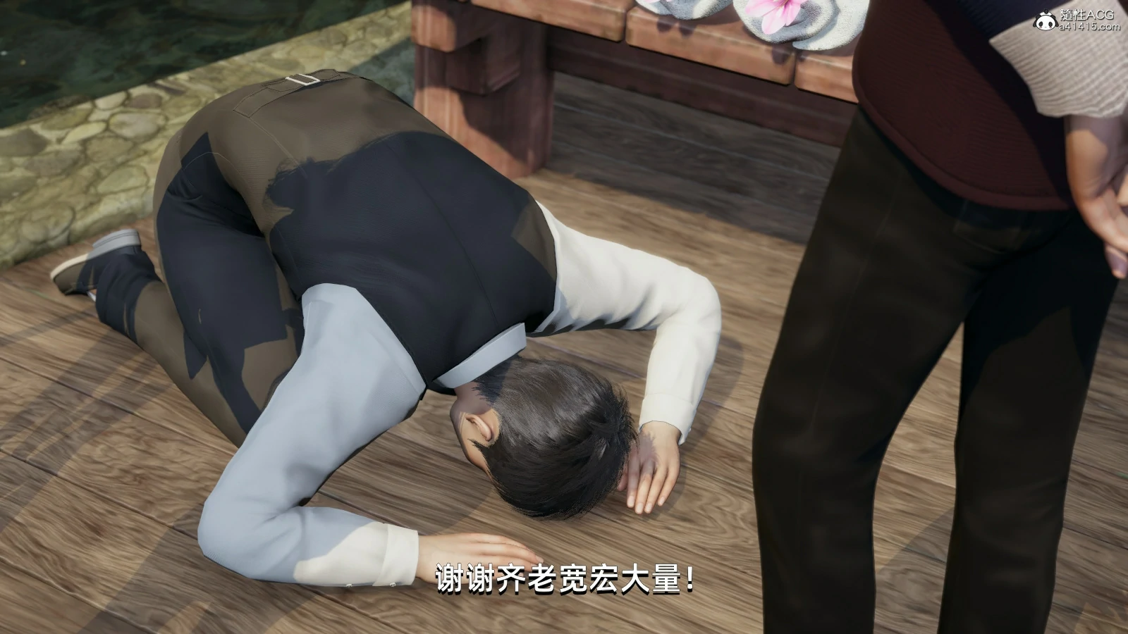 第156页