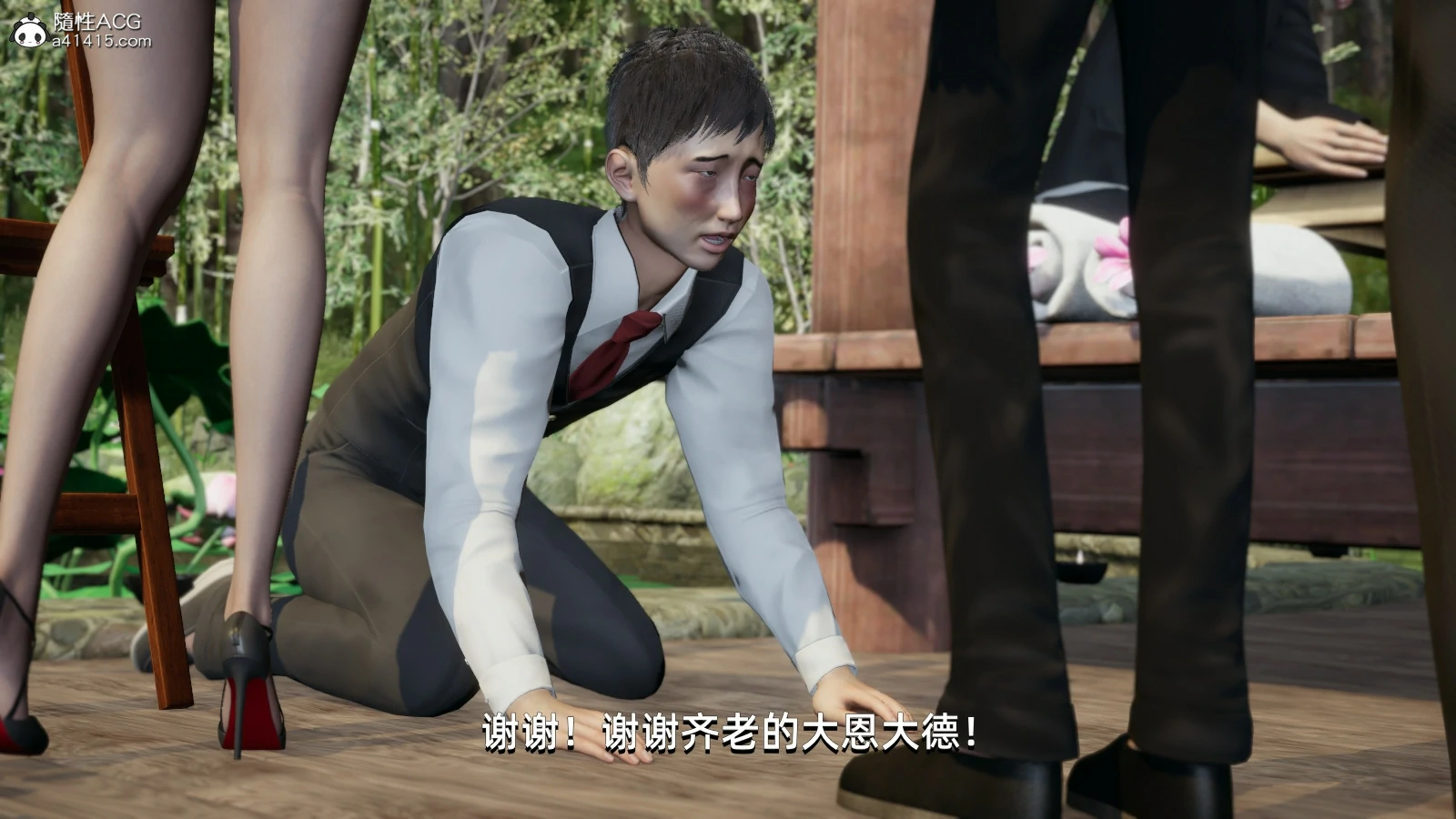 第155页