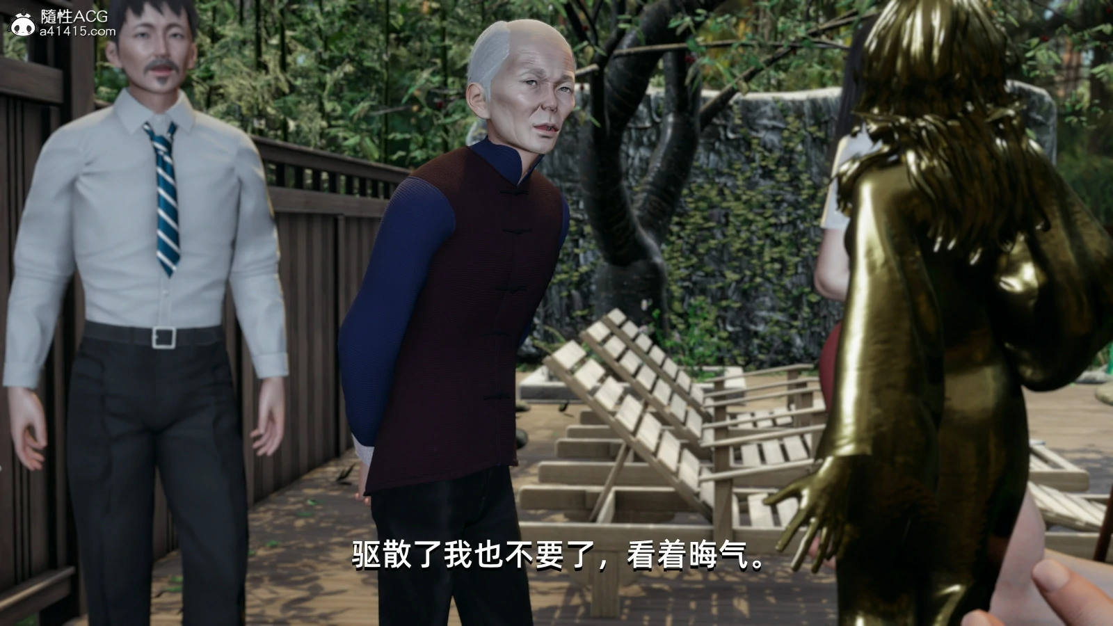 第161页