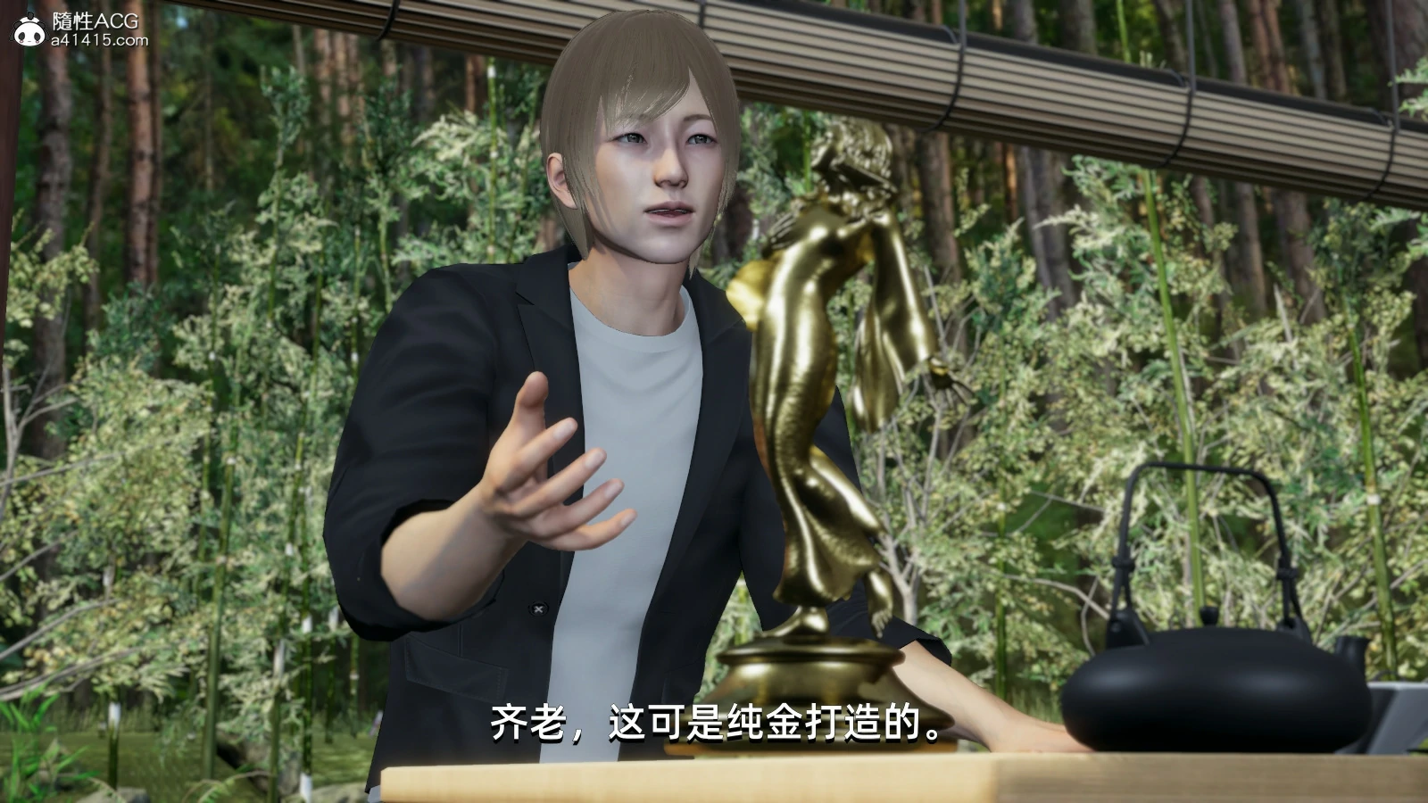 第162页