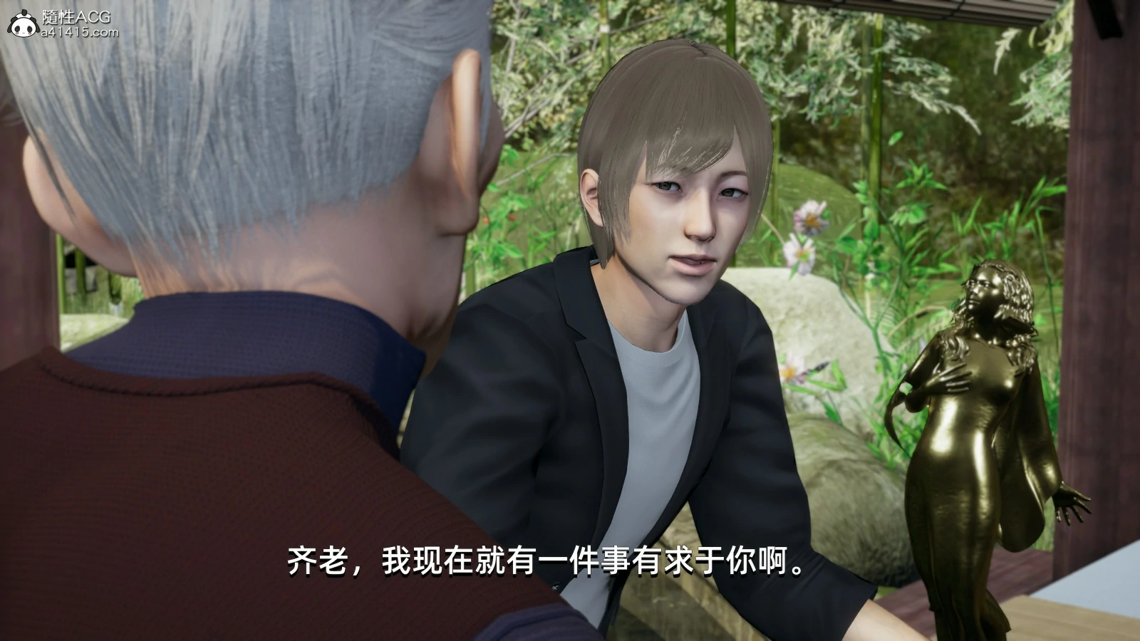 第167页