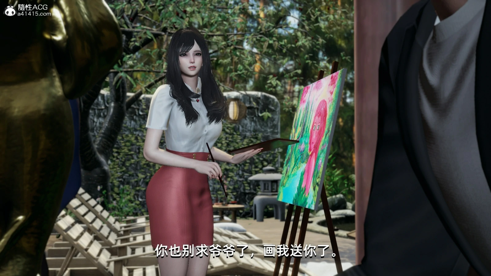 第169页