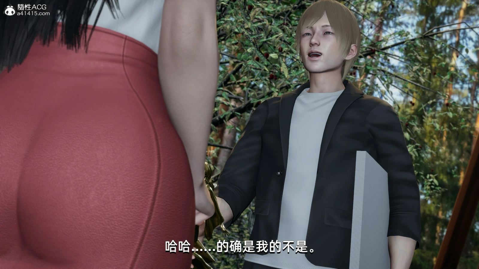 第175页
