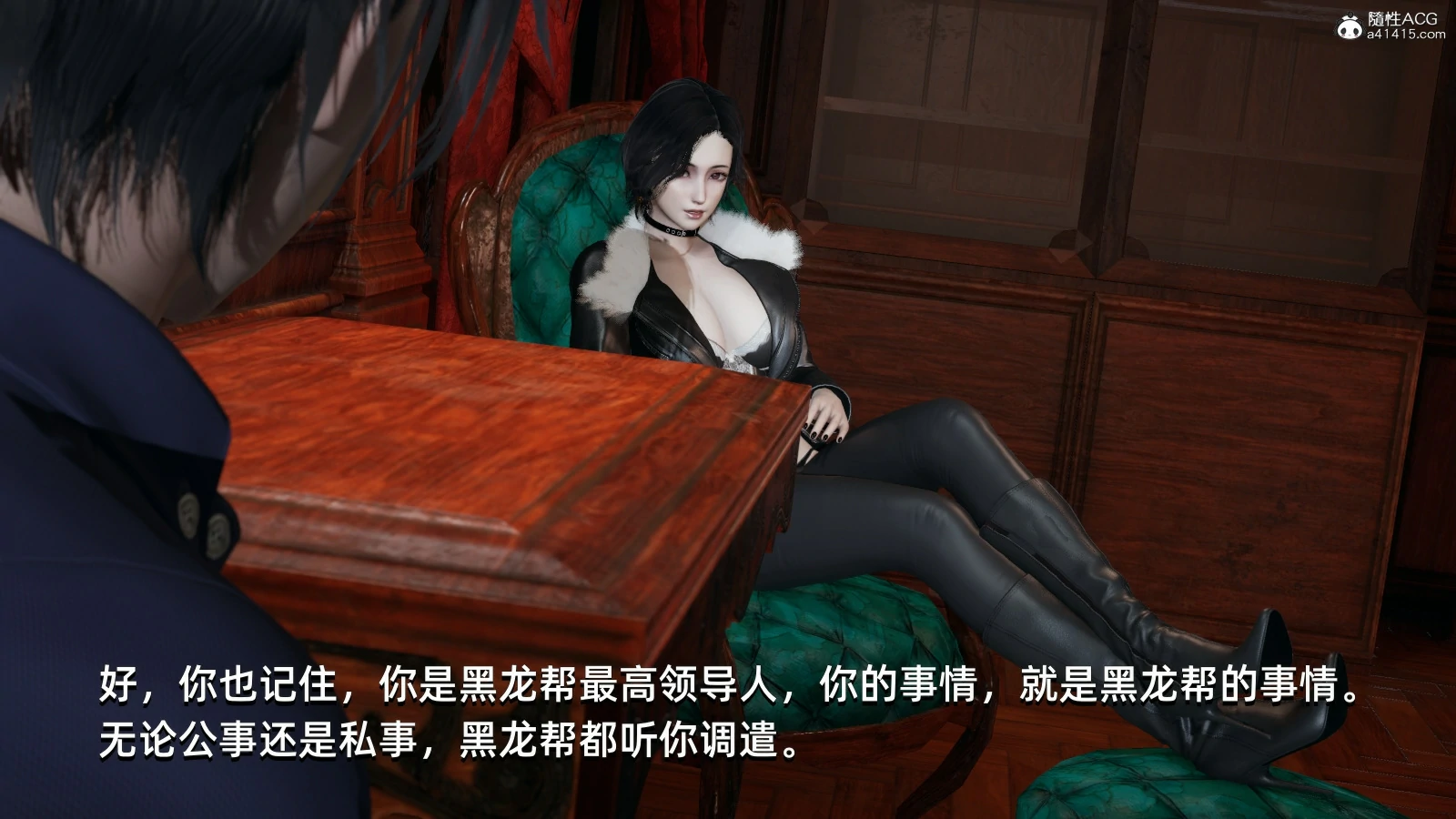第11页