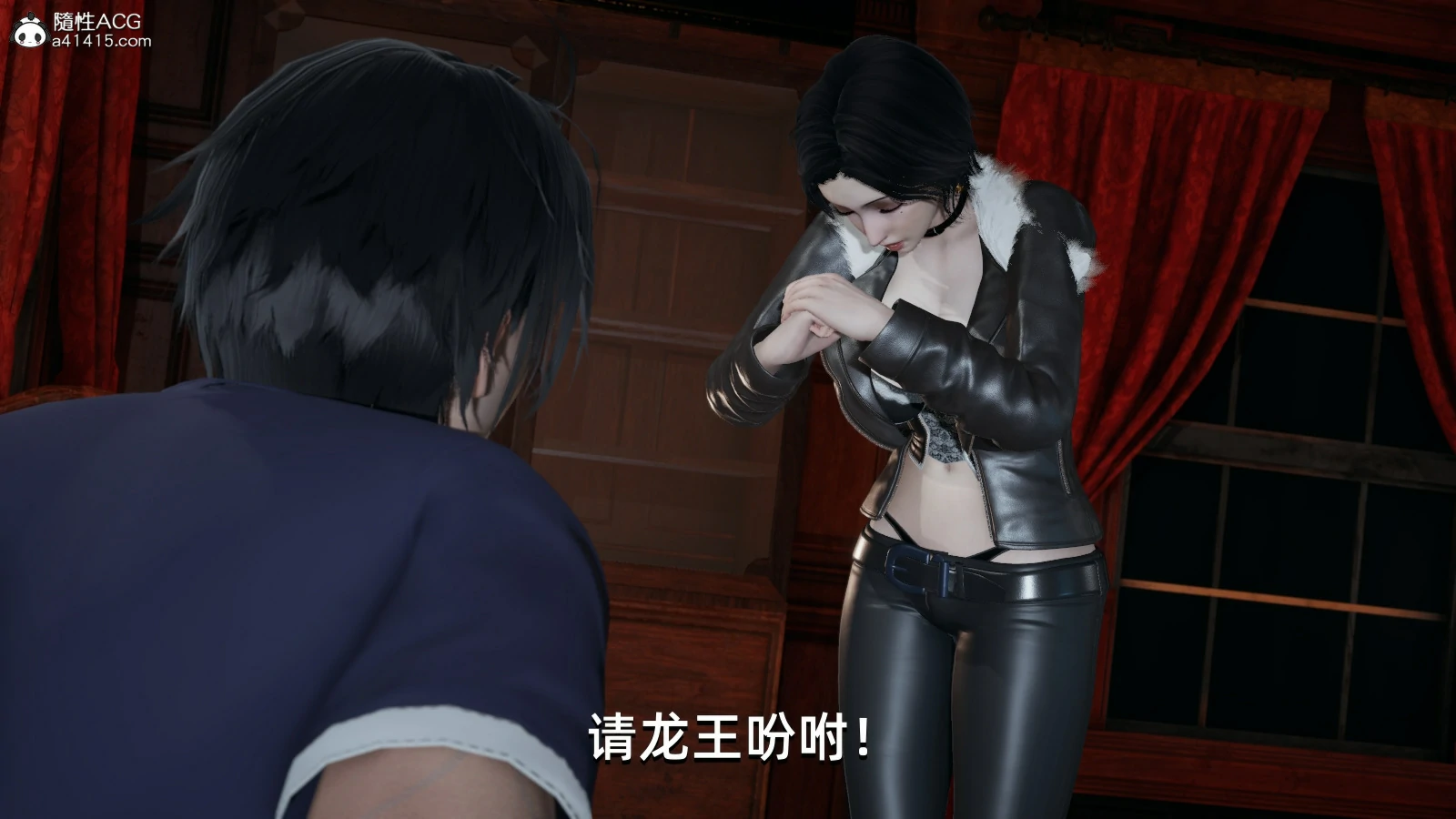 第13页