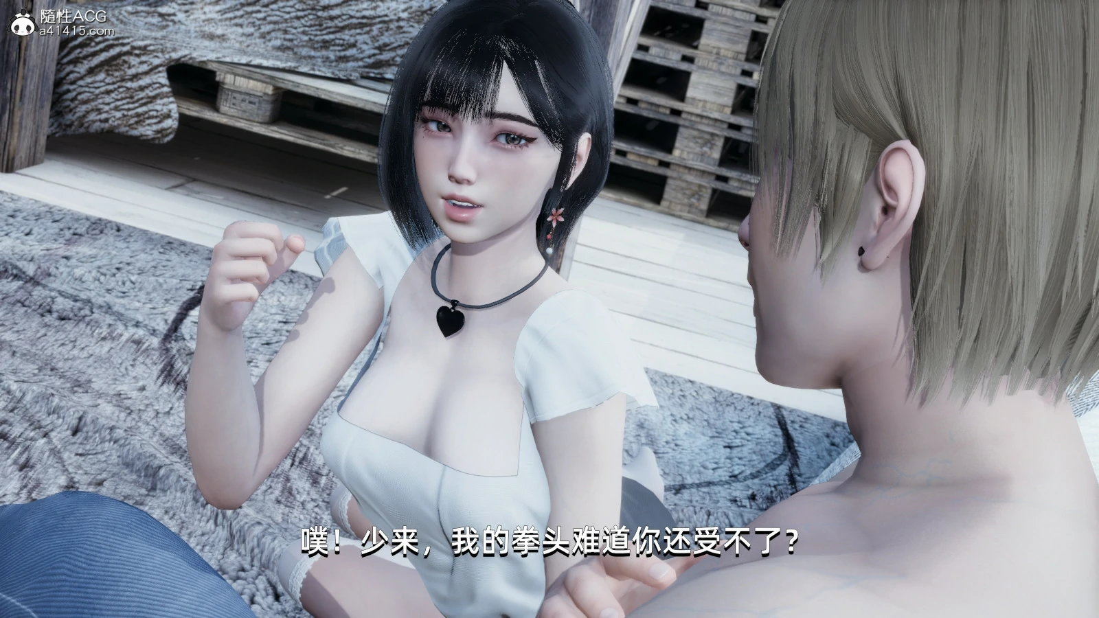 第28页