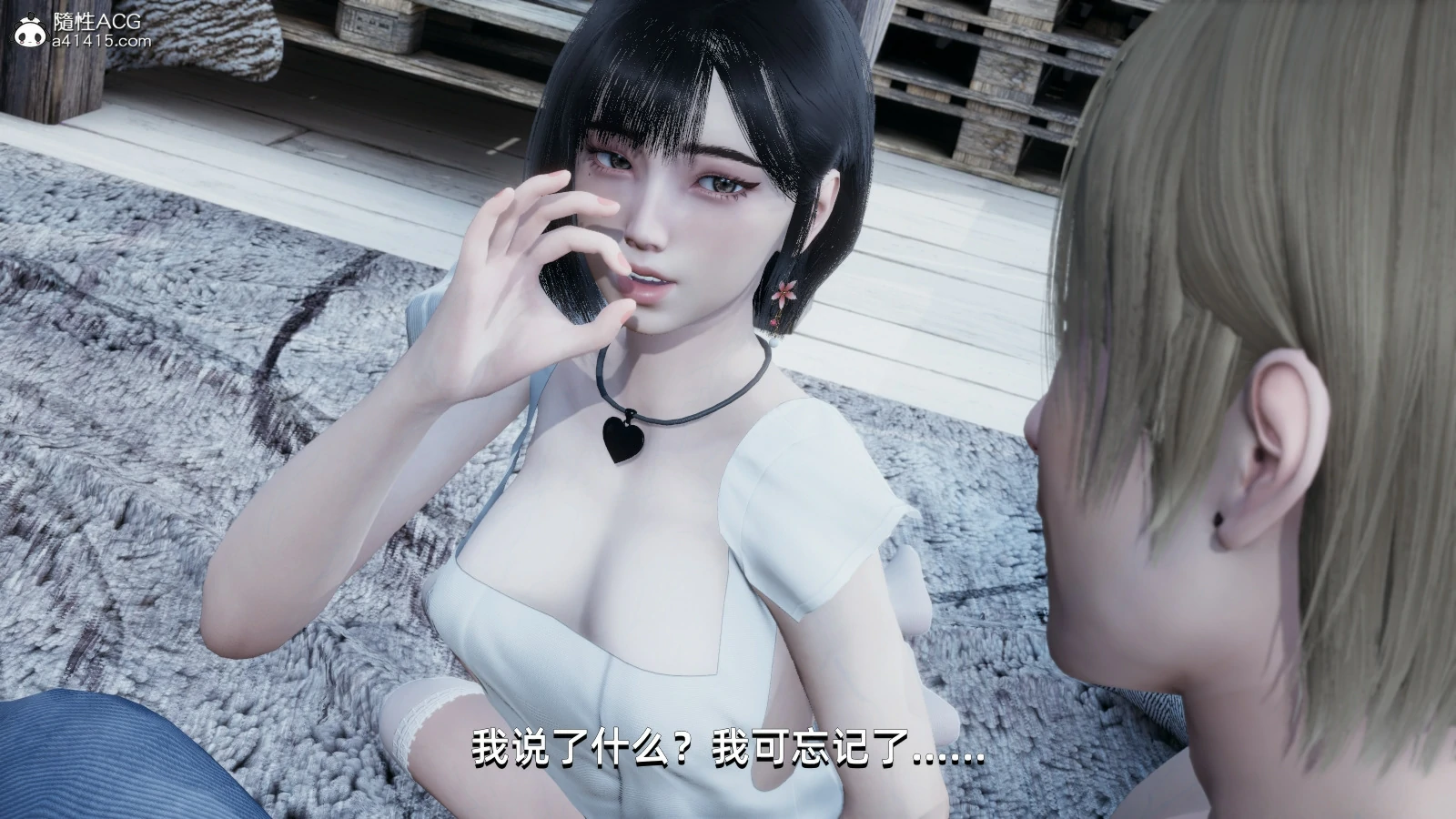 第31页