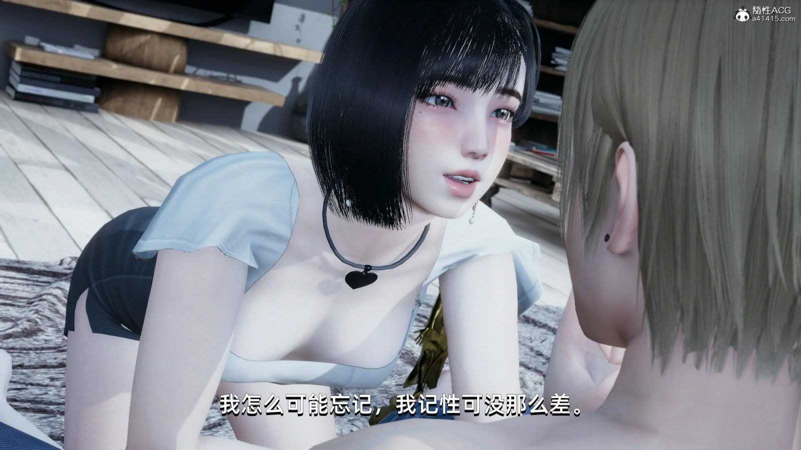 第34页