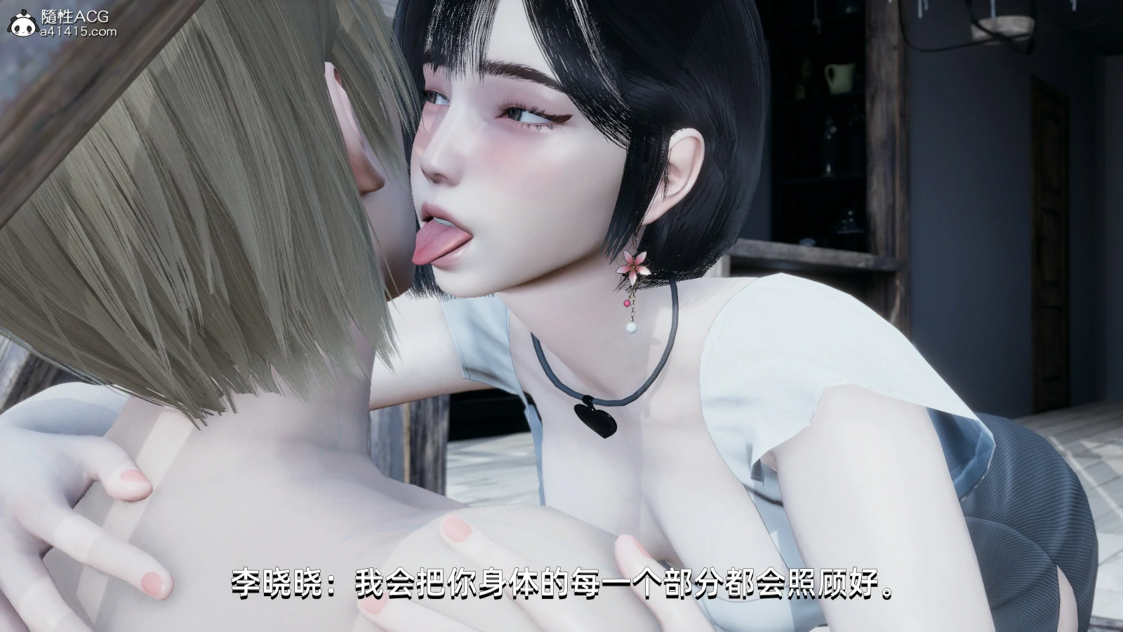 第42页