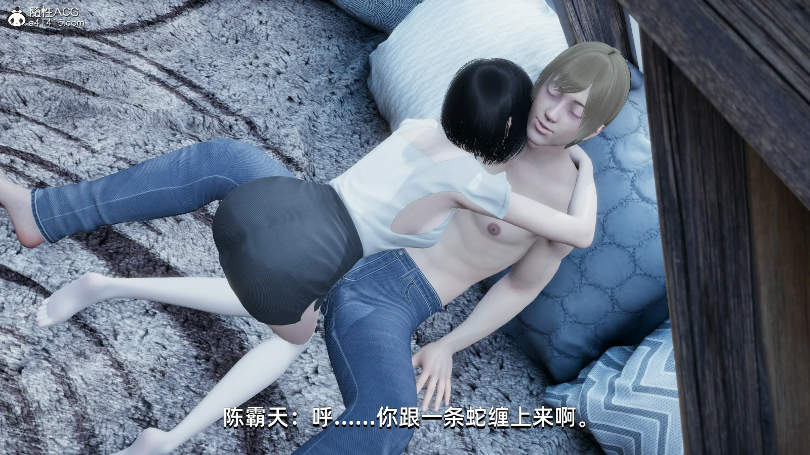 第44页