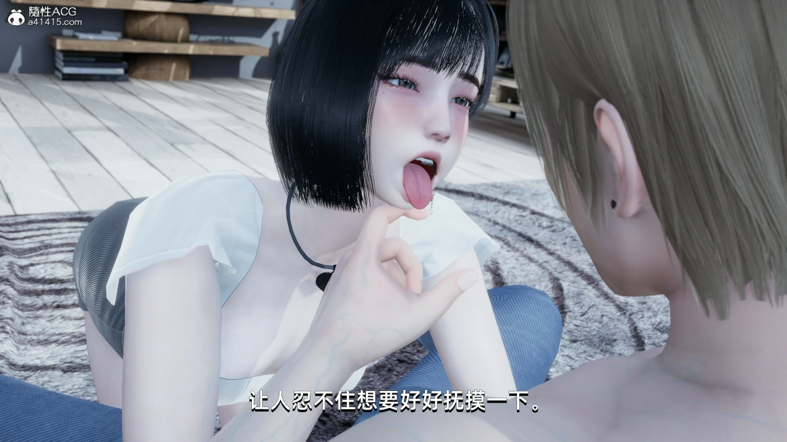 第53页