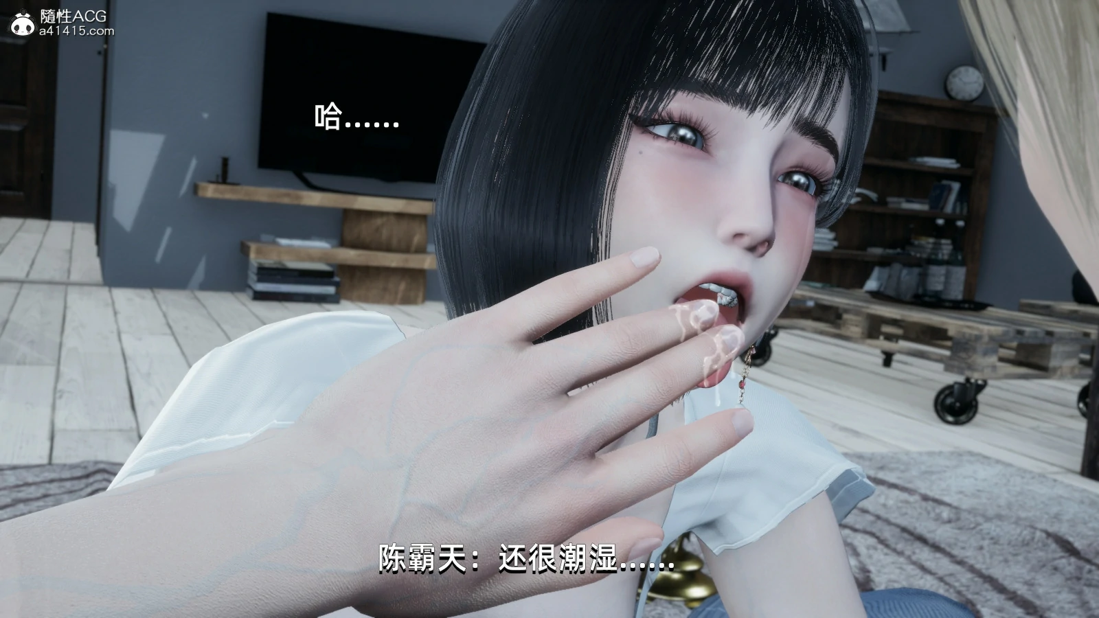 第57页