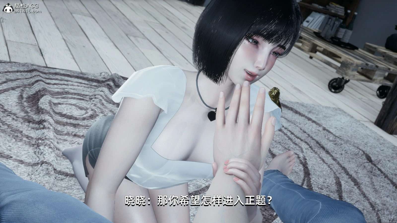 第59页