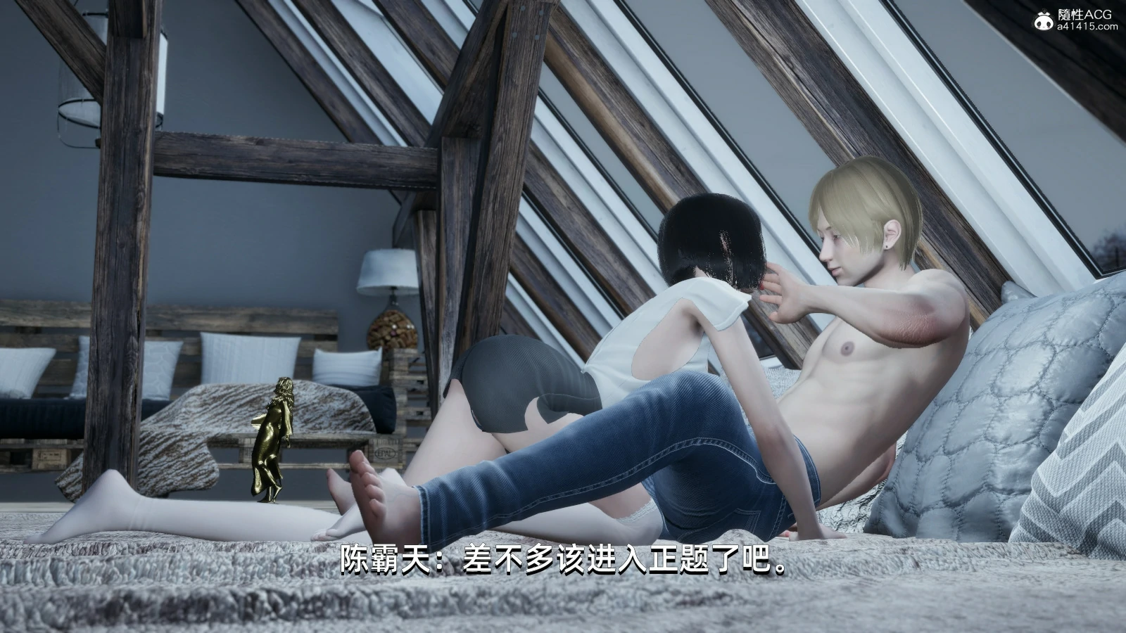 第58页