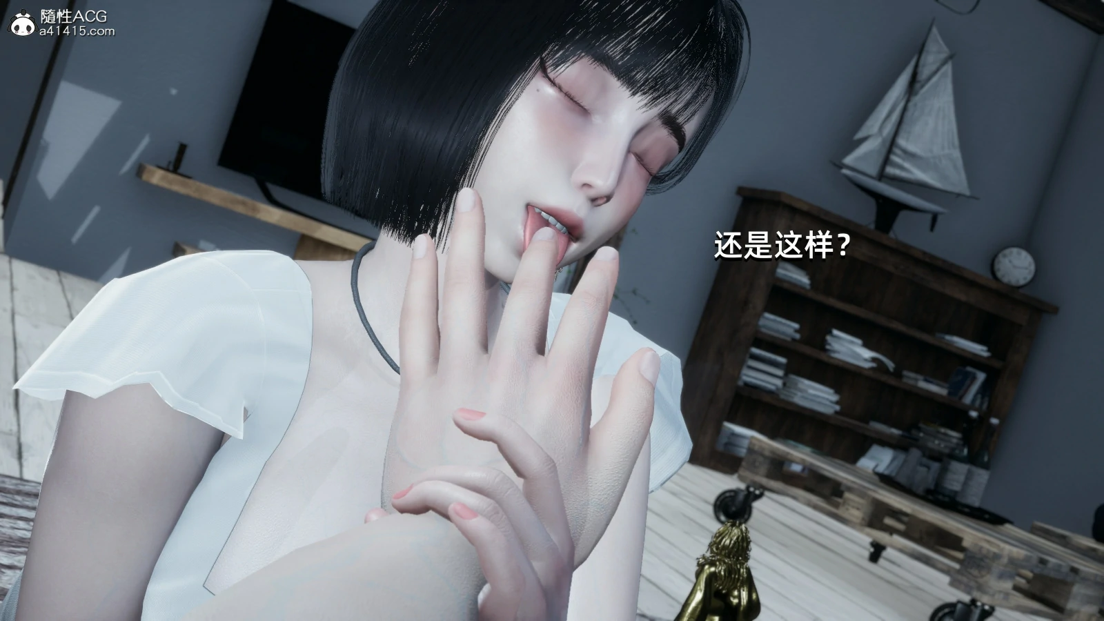 第61页