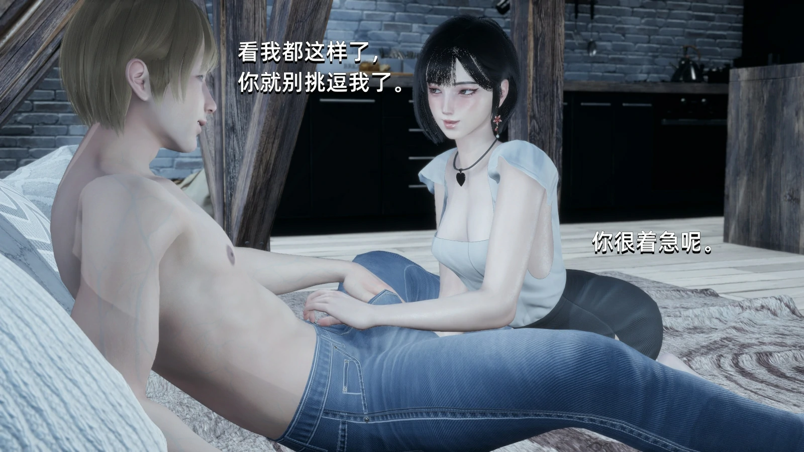 第66页