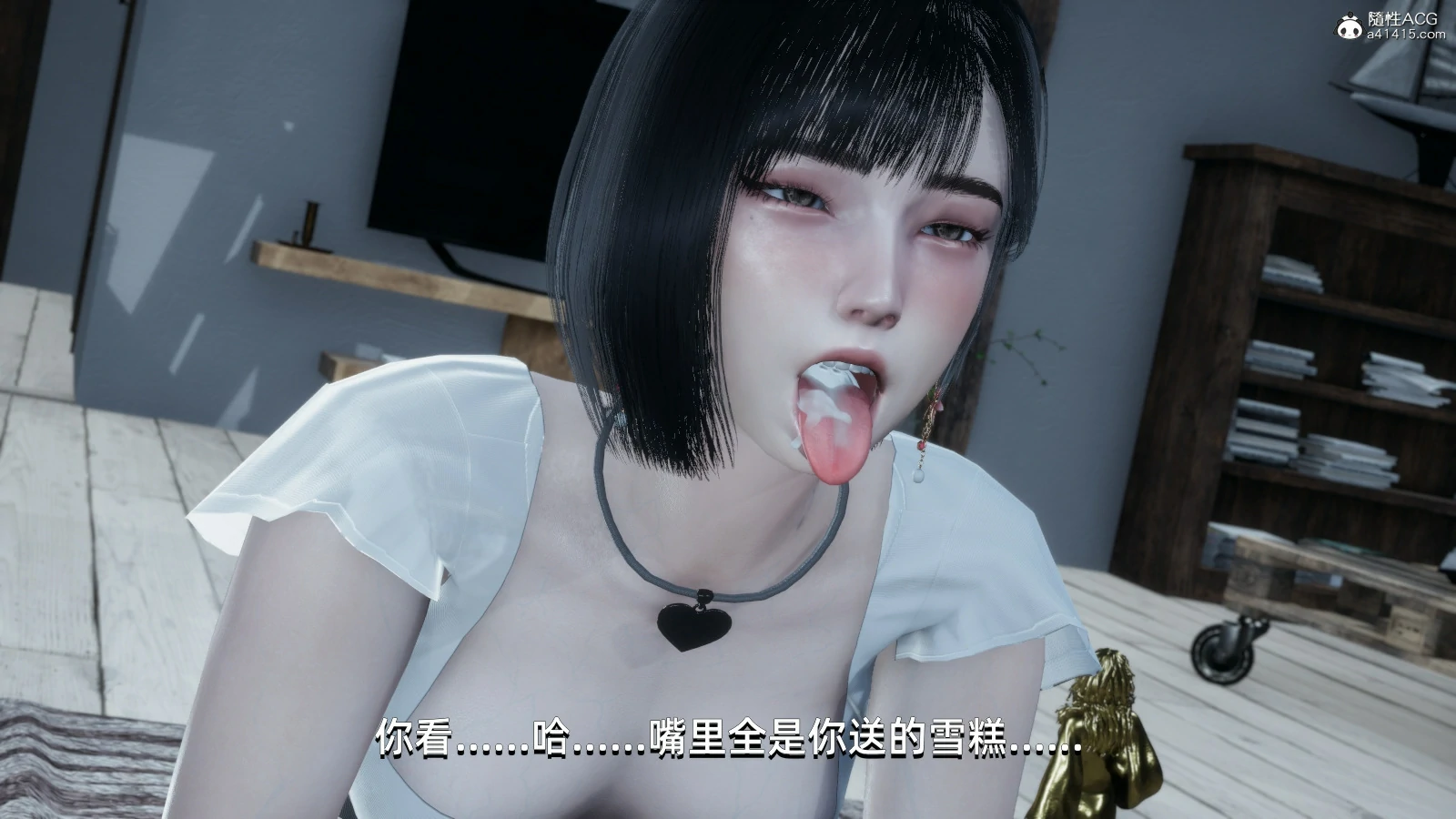 第75页