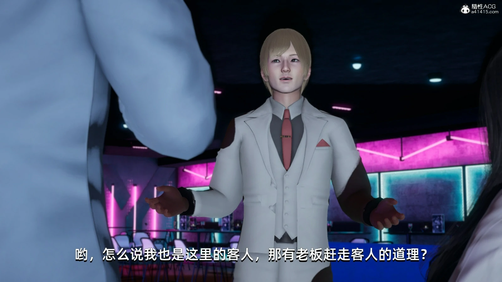第108页