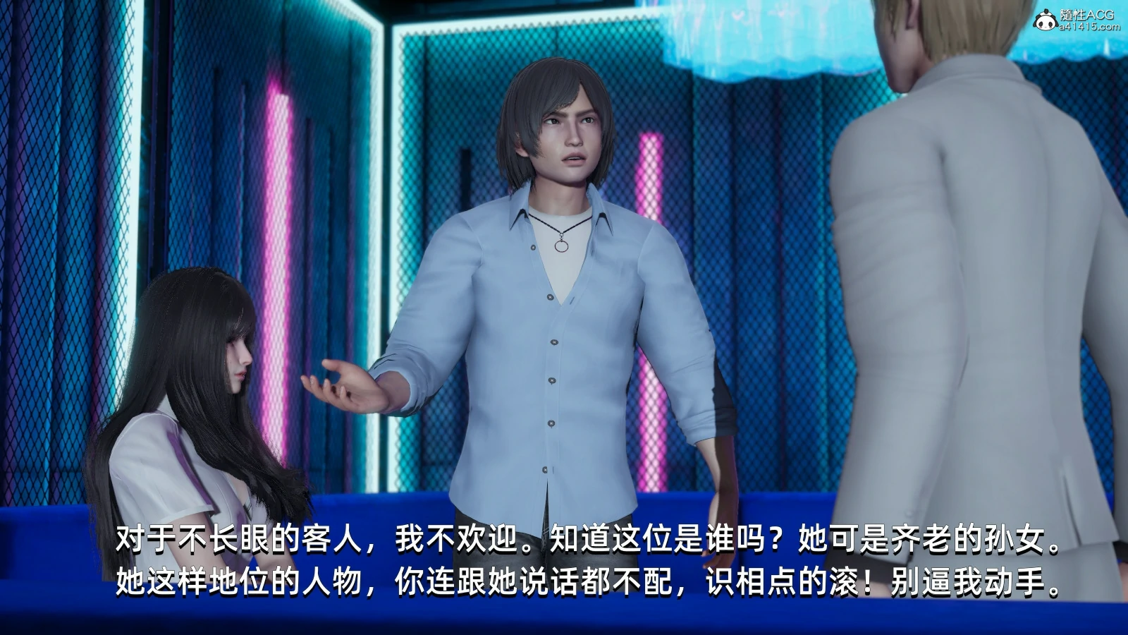 第109页